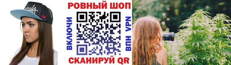 Продажа наркотиков Кстово АМФЕТАМИН Мефедрон КОКАИН