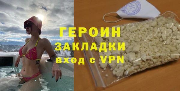 гашиш Белоозёрский
