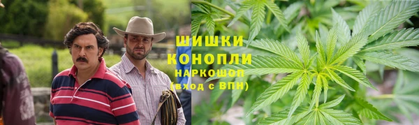 героин Белокуриха