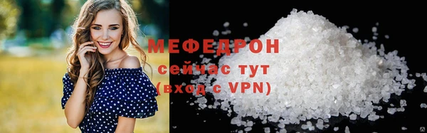 гашиш Белоозёрский