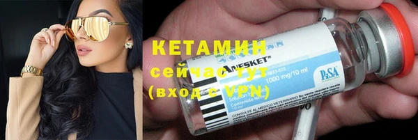 эйфоретик Семилуки