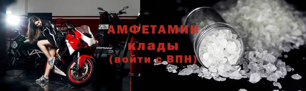 гашиш Белоозёрский