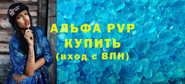 гашиш Белоозёрский