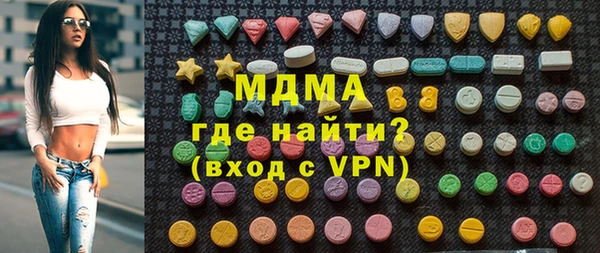 сатива Семёнов