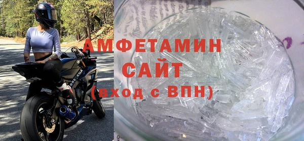 гашиш Белоозёрский
