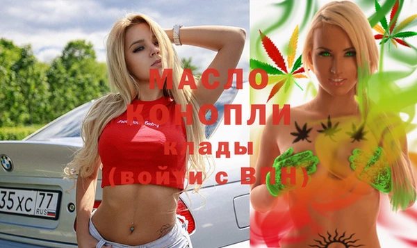 гашиш Белоозёрский