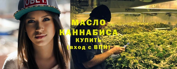 ALPHA-PVP Семикаракорск