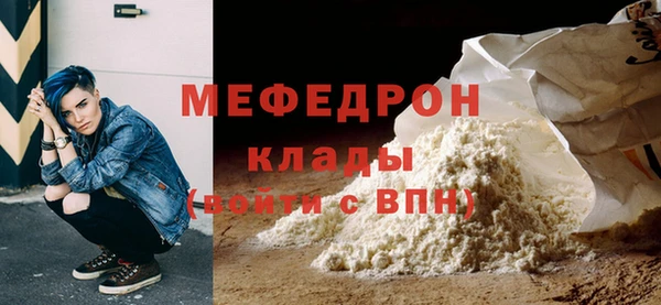 гашиш Белоозёрский
