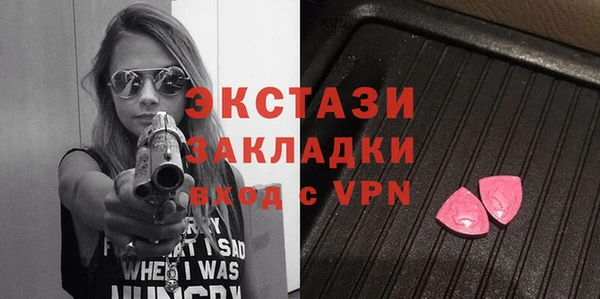 героин Белокуриха