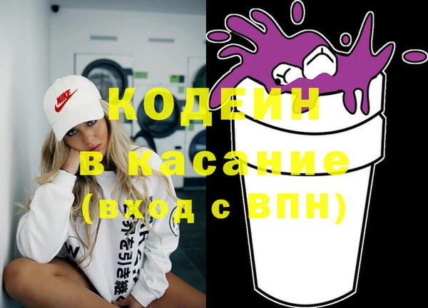 гашиш Белоозёрский