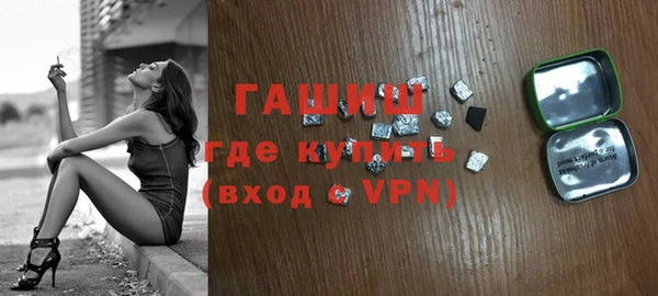 эйфоретик Семилуки