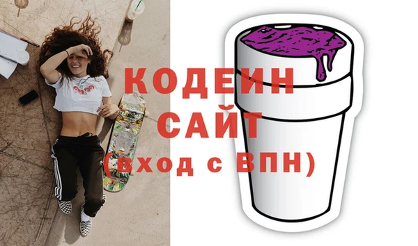 гашиш Белоозёрский