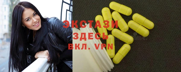 гашиш Белоозёрский