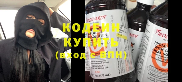 гашиш Белоозёрский