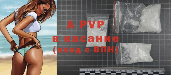 героин Белокуриха