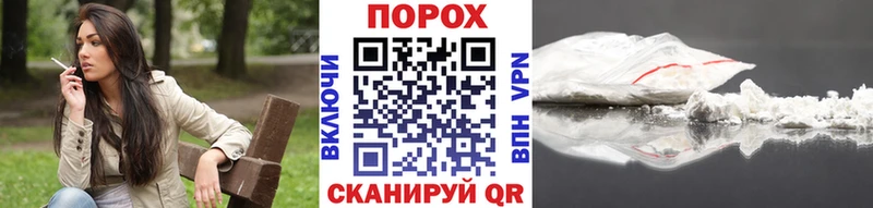 это какой сайт  Кстово  Первитин пудра 
