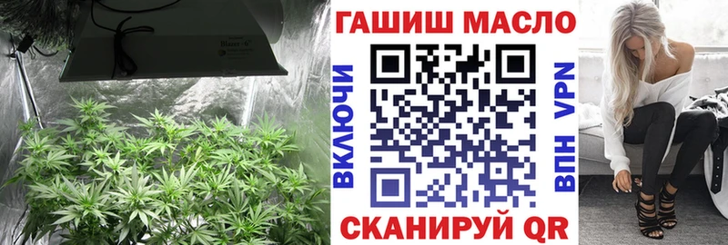 ТГК концентрат  Кстово 